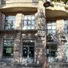 Vând Spațiu pe bd. Unirii stradal, spatiu pretabil club, bar sau clinica
